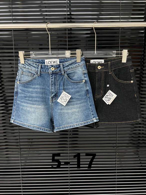 Loewe S-XL 325